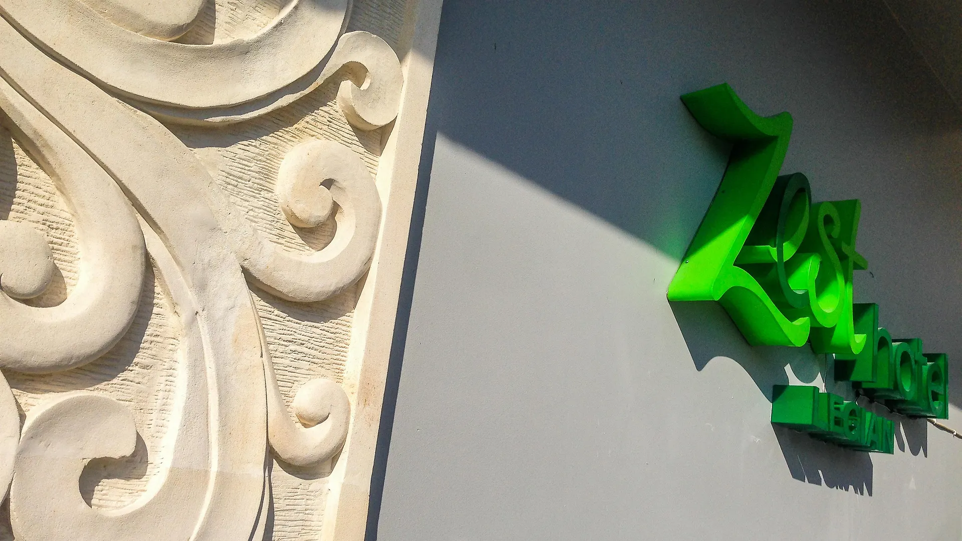 Hotel Zest Legian By Swiss-Belhotel International